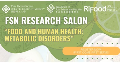 FSN research salon banner