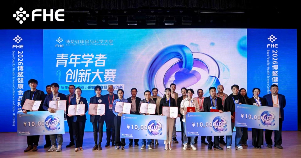 Congratulations Dr Zhong Yuyue, Research Assistant Professor, for winning third prize in the Youth Innovation Competition in Food and Health Technology.