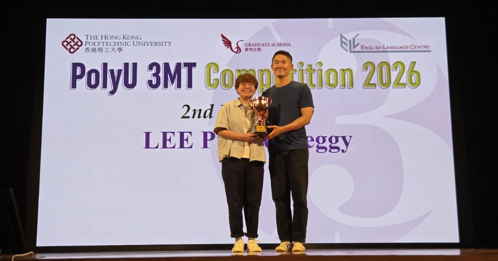 FSNs Peggy Lee Wins 2nd Runner-Up at the PolyU 3MT Competition 2026