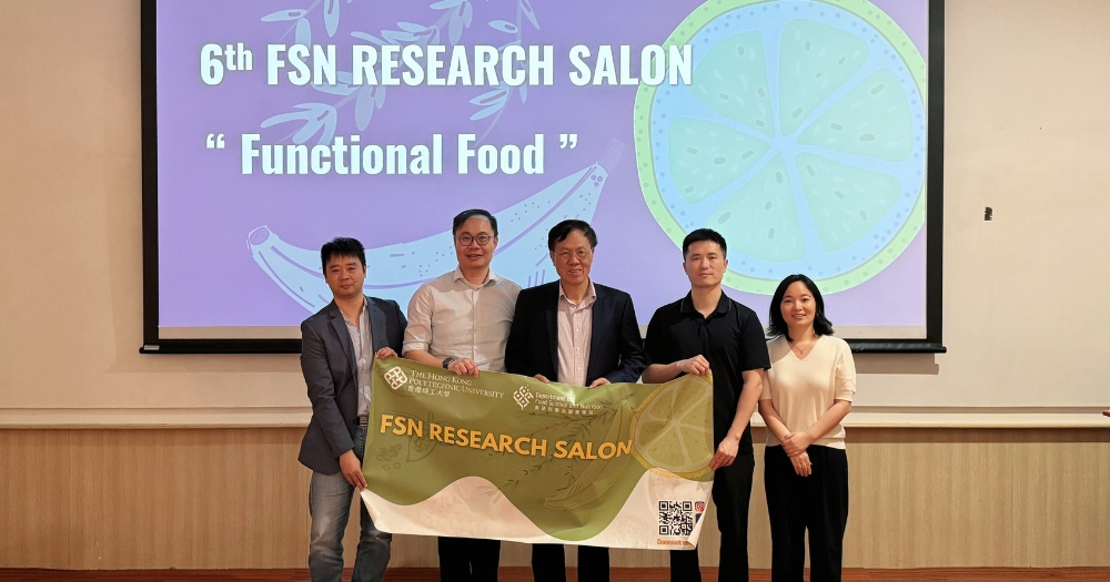 Highlights from our 6th Research Salon on Functional Food_1