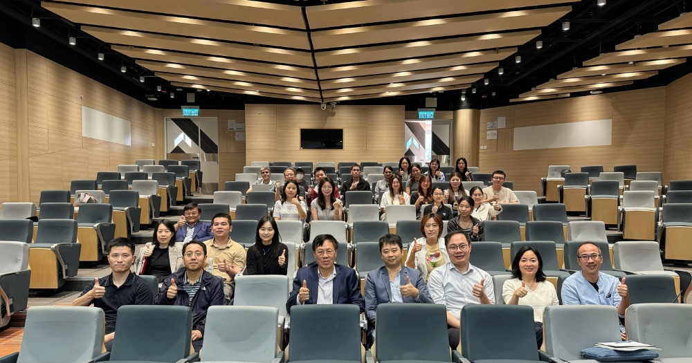 The 6th FSN Research Salon took place successfully on 7 May 2026.