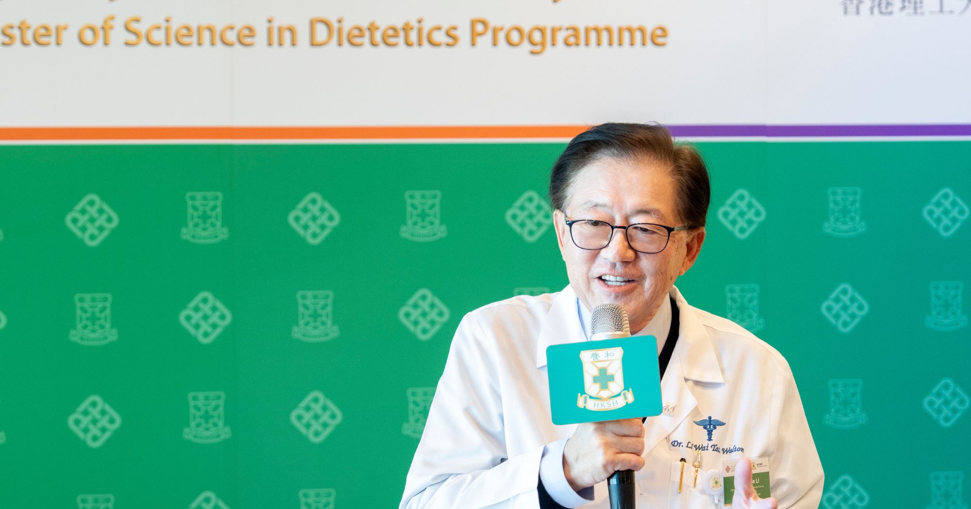 HKSH PolyU Clinical Placement Agreement Signing Ceremony - Image 8