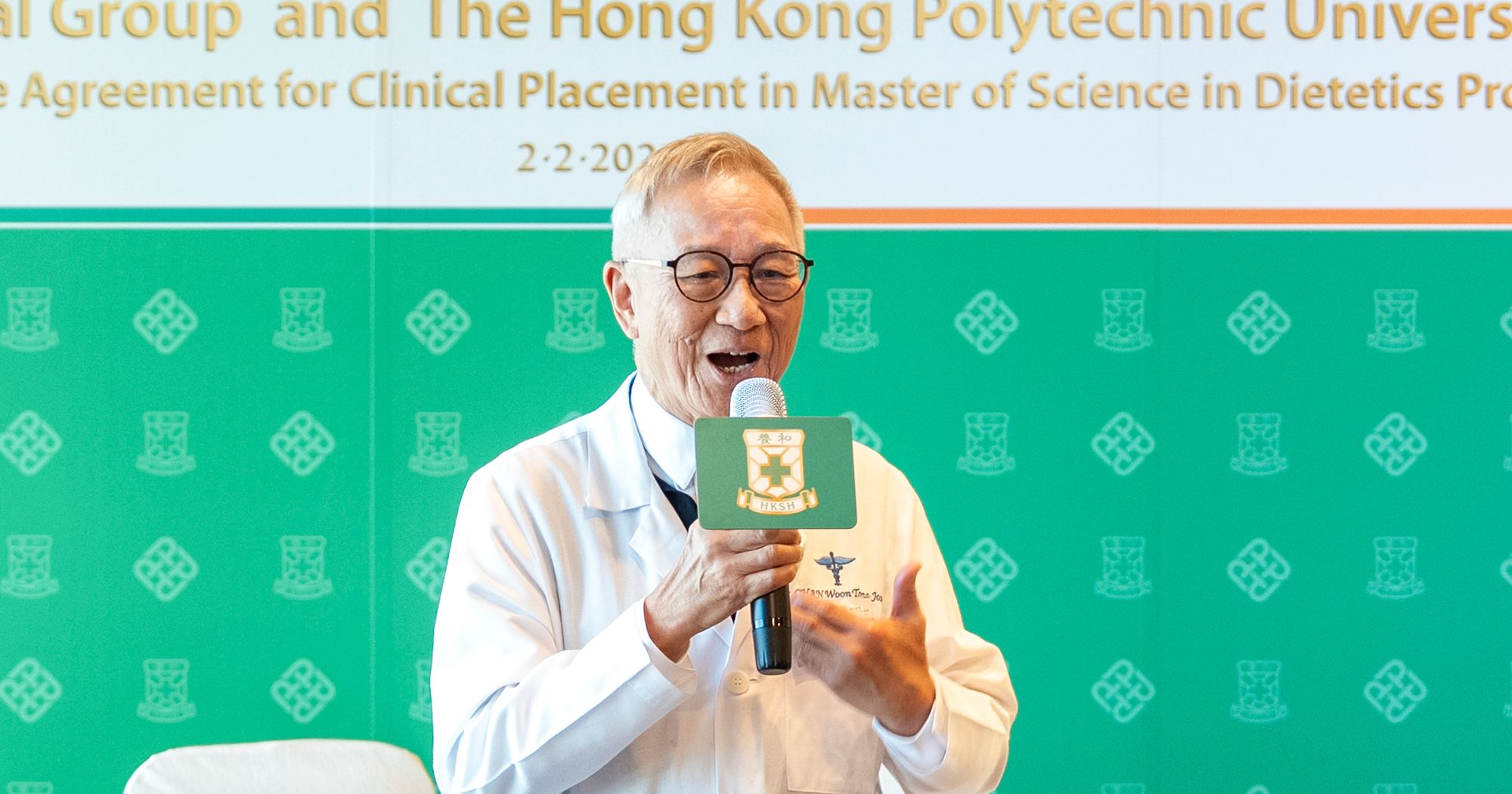 HKSH PolyU Clinical Placement Agreement Signing Ceremony - Image 9
