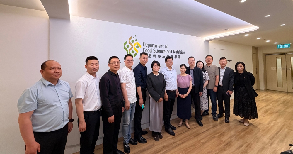Nantong Science and Technology Bureau Delegation Visits PolyU FSN_1