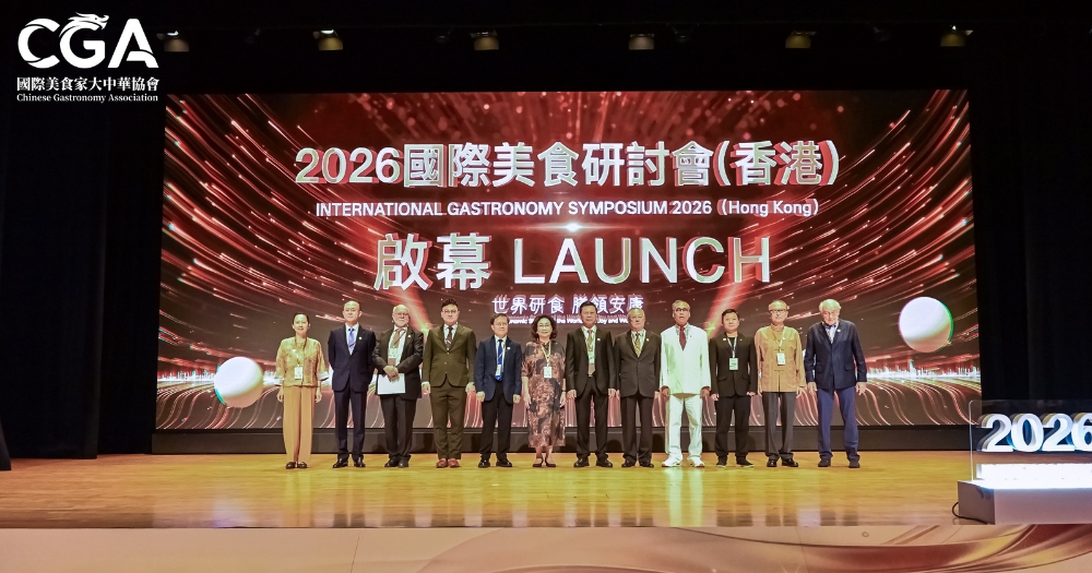 PolyU FSN Academically Hosts The International Gastronomy Symposium 2026_1