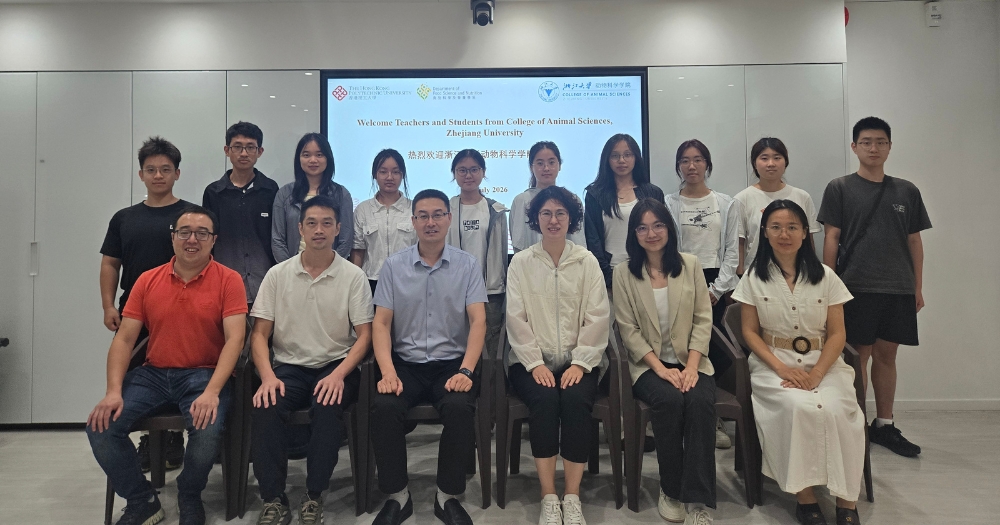 PolyU FSN Hosts Delegations from Zhejiang University_1