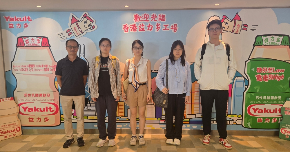 FSN hosts delegation from SHUTCM for academic exchange and hands-on research.