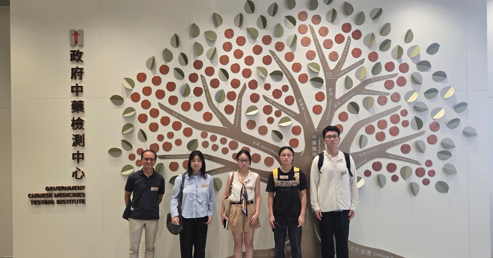 FSN hosts delegation from SHUTCM for academic exchange and hands-on research.