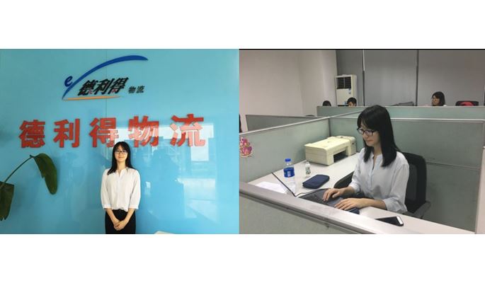 HAO_Ming_Wai_01