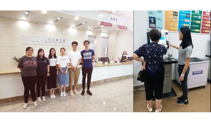 YAU_Chi_Lam_01