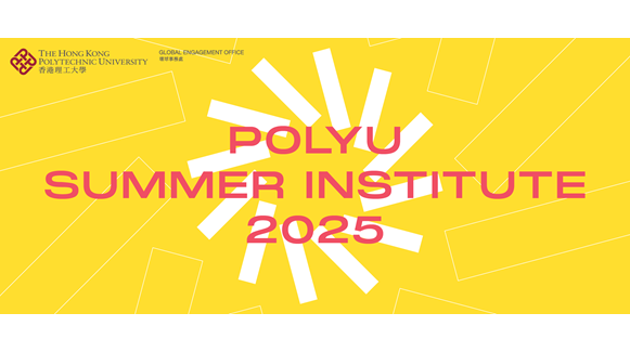 PolyU Summer Institute 2025_Banners_V8_Web Banner_Homepage