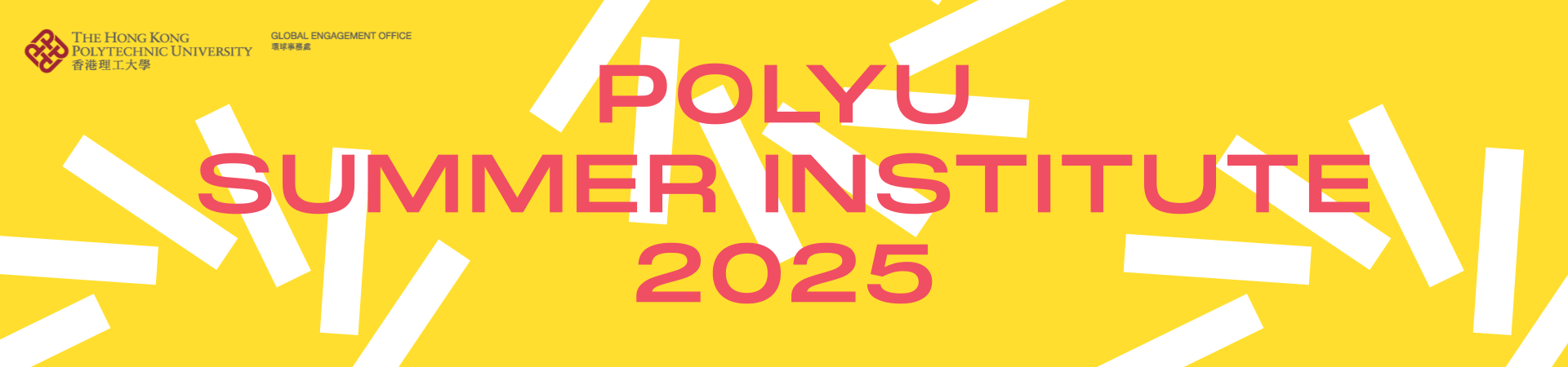 PolyU Summer Institute 2025_Banners_V8_Web Banner_Event Landing Page_Option_2