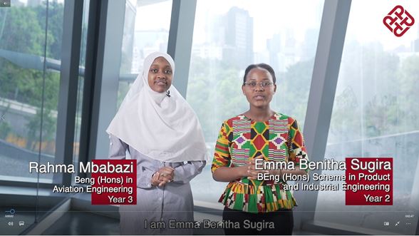 Emma  Rahma1176 x 662