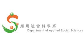 2023 APSS