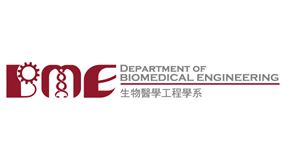 2023 BME_568_320