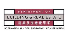 2023 BRE_Logo