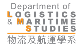 2023 LMS
