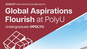 PolyUAdmissionsLeaflet_InternationalQualifications_Page_01