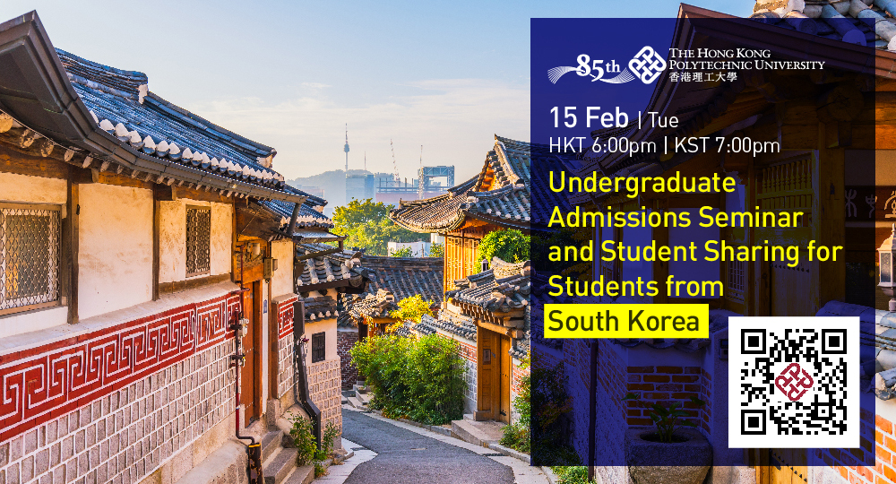 1000x540px_south_korea