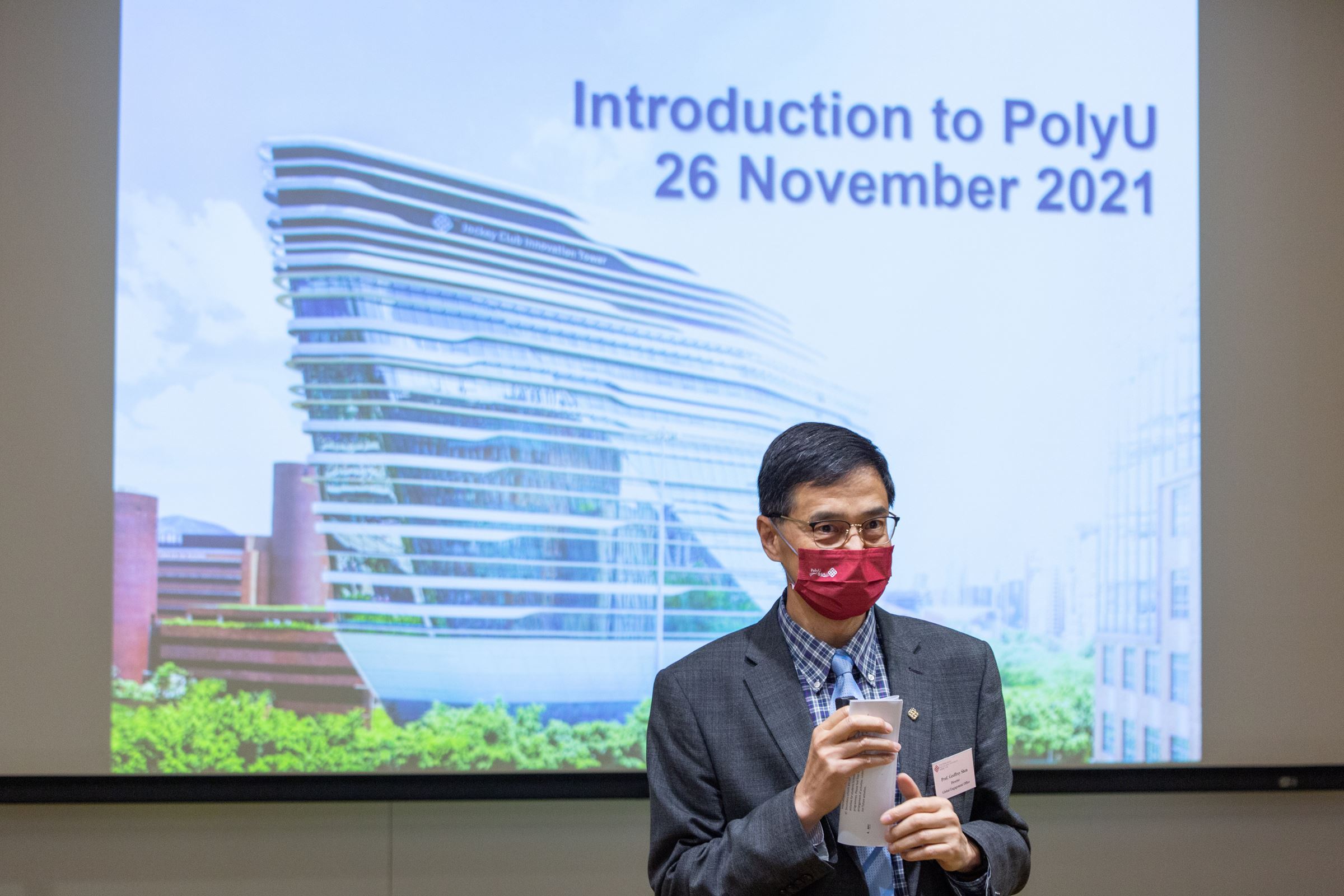 Visit to PolyU | Global Engagement Office
