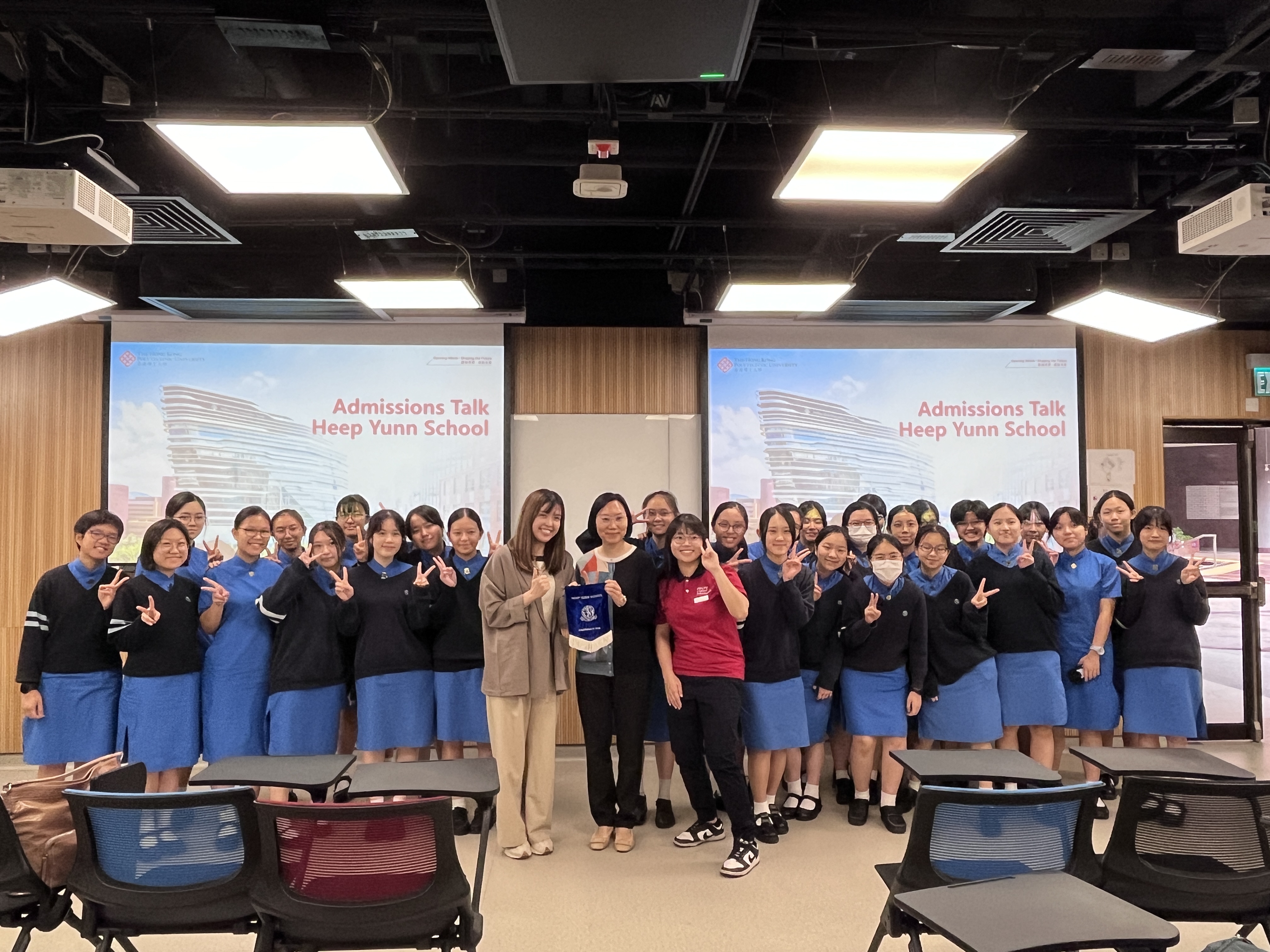 Heep Yunn School | Global Engagement Office