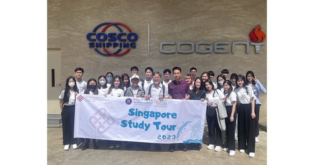 1Cogent Container Depot