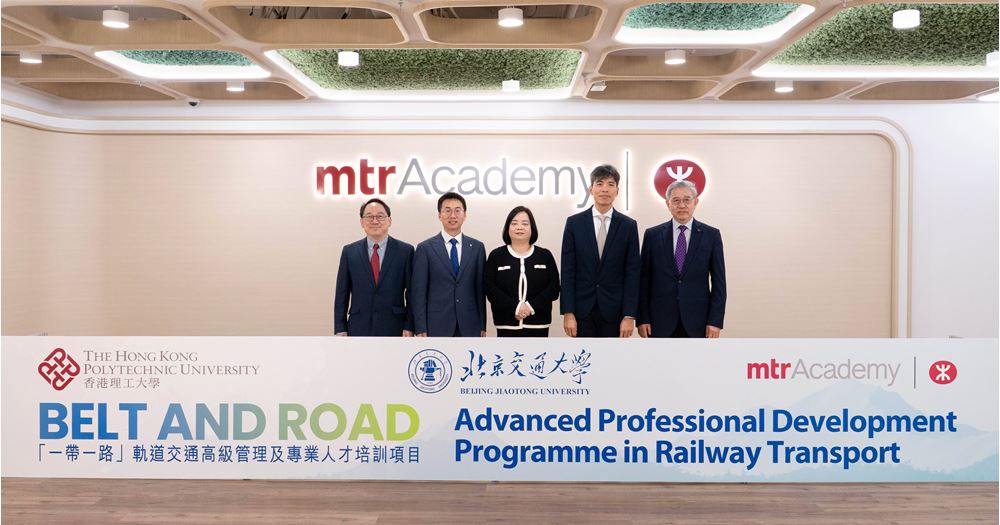 MTR group photo_01