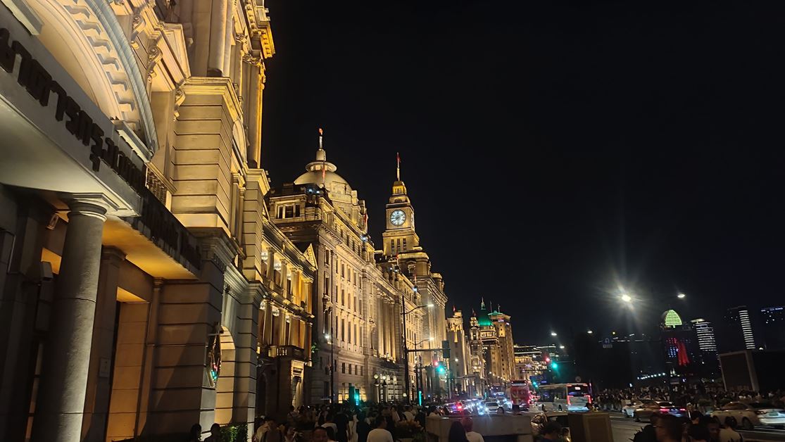 Shanghai Alumni