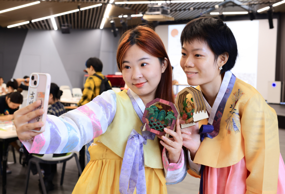 Minhwa Workshop 974X662