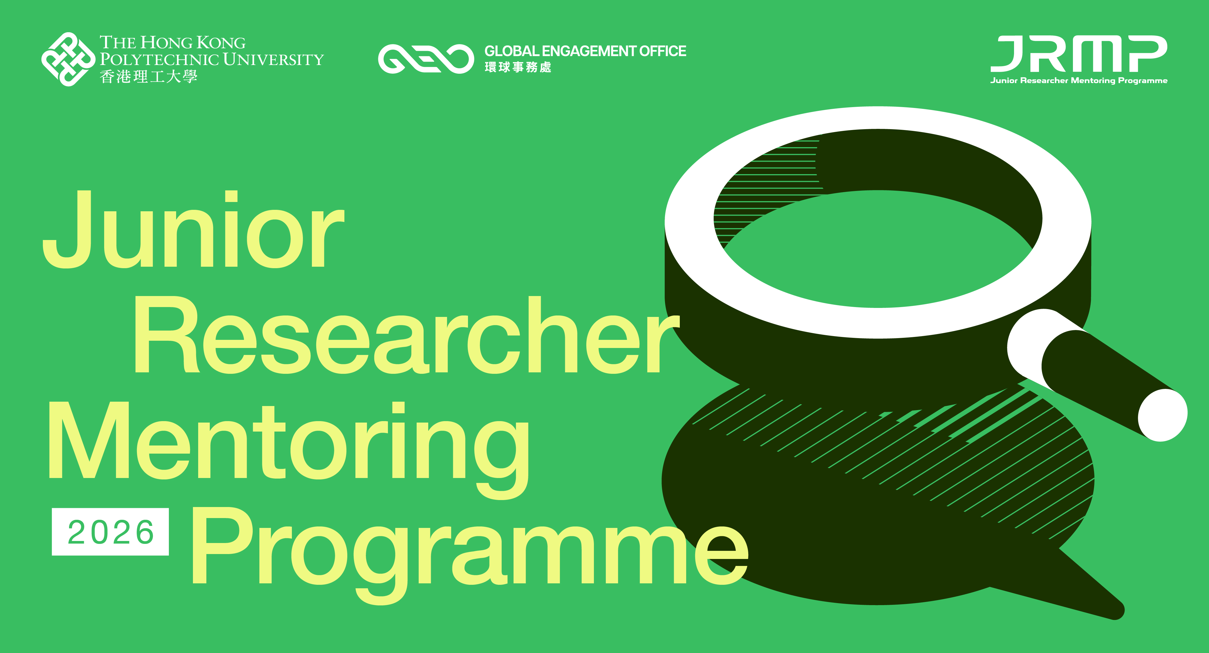 PolyU-GEO_JRMP 2026_Web Banner-Event Calendar