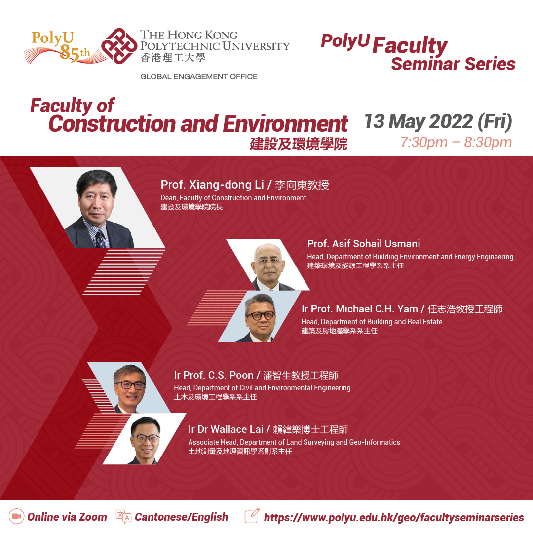 1080x1080px_ind_v4-FCE