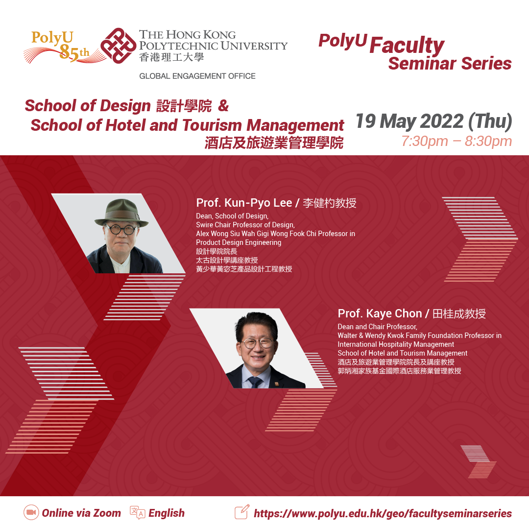 1080x1080px_ind_v4-SD_SHTM