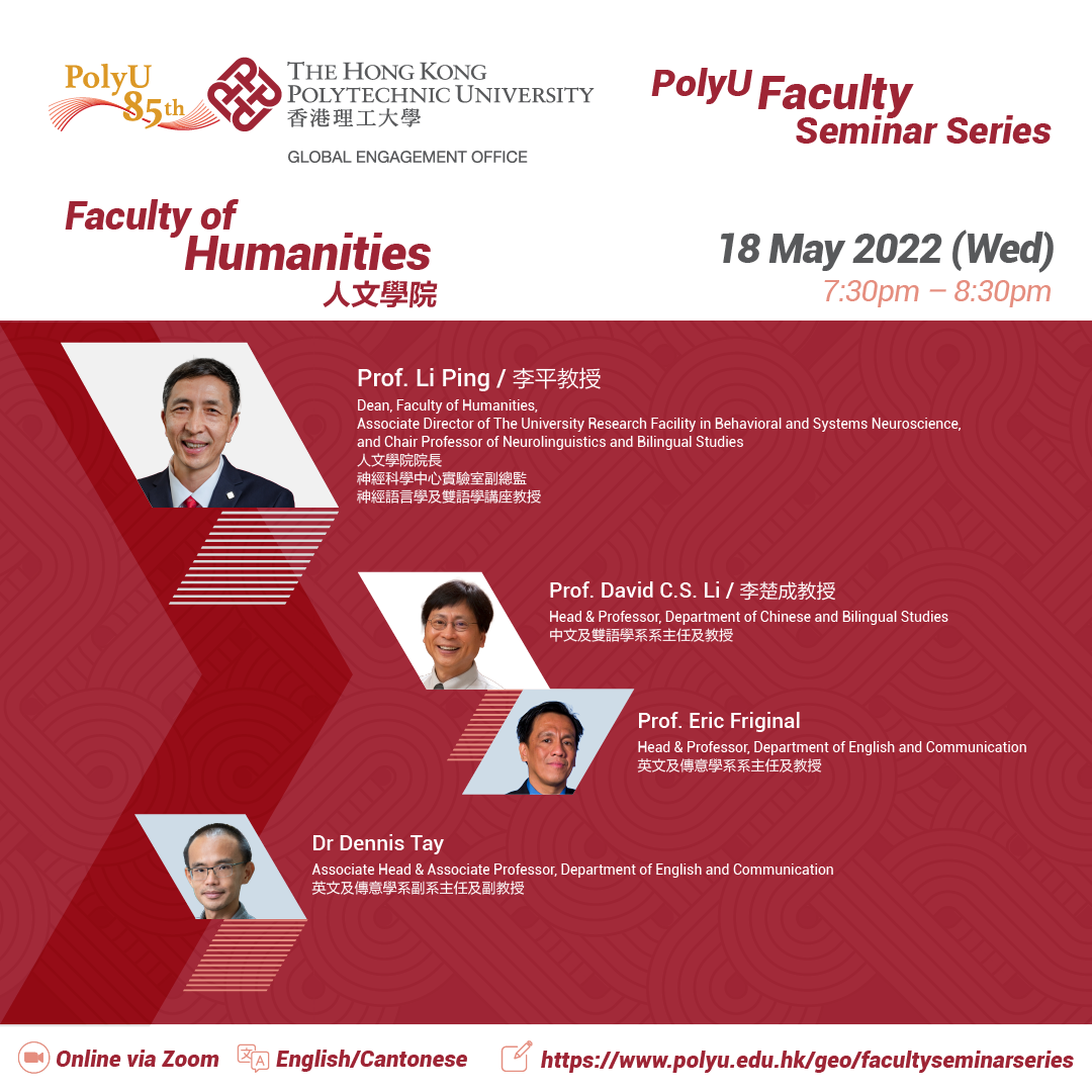 1080x1080px_ind_v5-FH