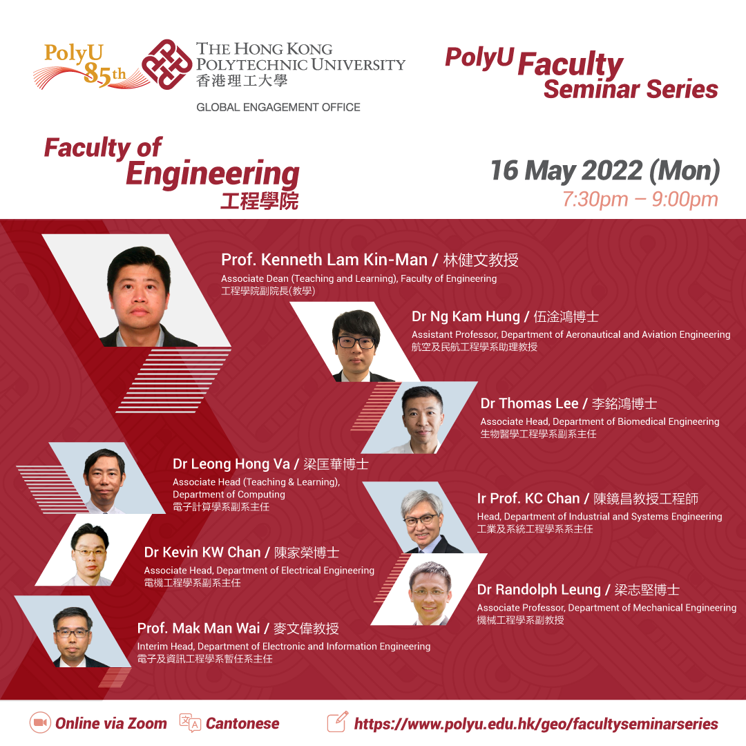 1080x1080px_ind_v6_FENG