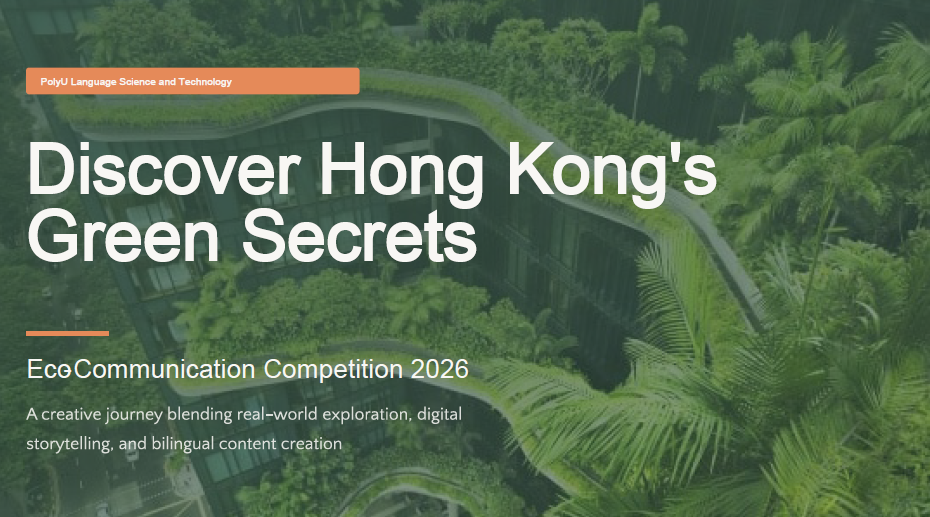 Screenshot 2026-02-06 115837