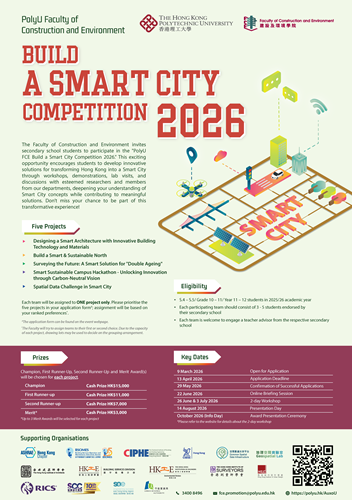 PolyU FCE Build a Smart City Competition 2026_Poster