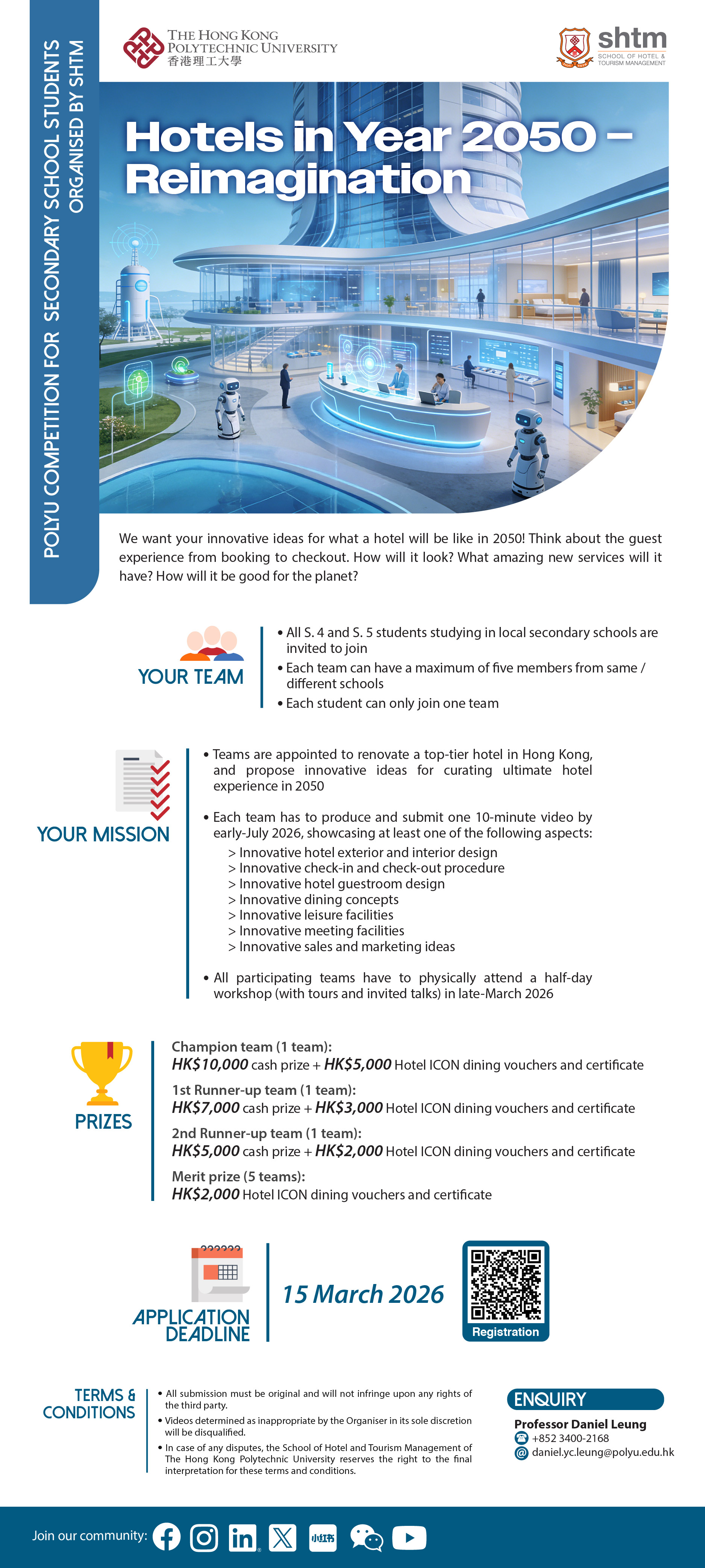 SHTM_Secondary_School_Competition2026_poster