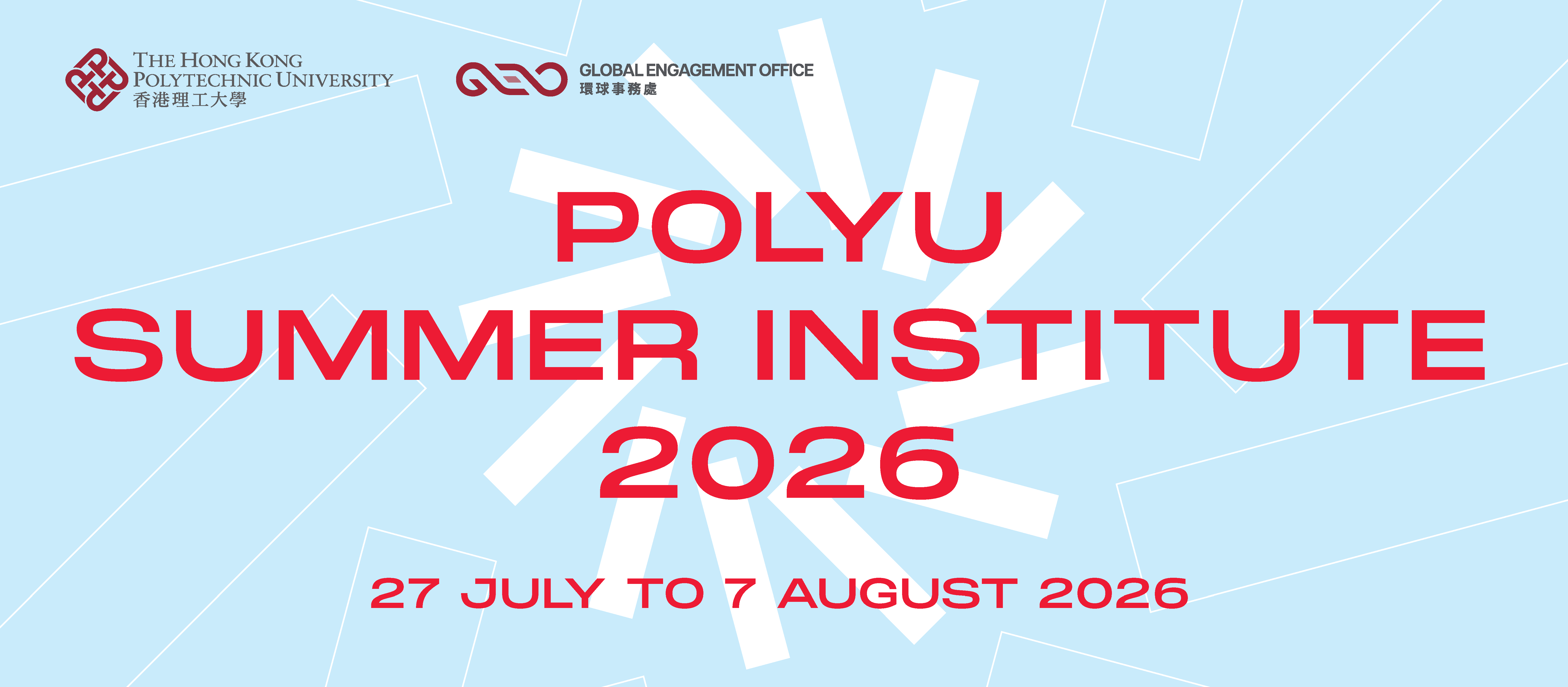 PolyU_Summer Institute 2026_02_Banner GEO Home Page