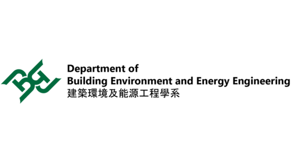 2023 BEEE_Logo_ 568 x320