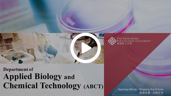 FAST_ABCT_568x320