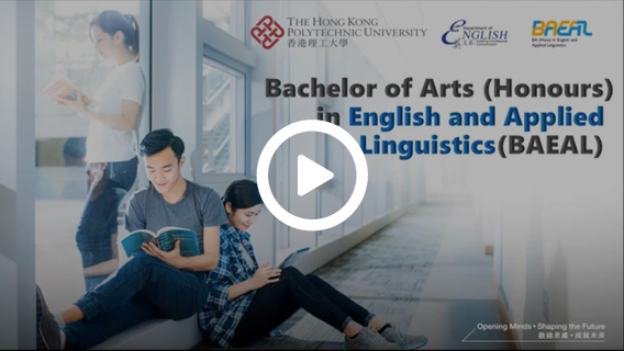 FH_ENGL_568x320