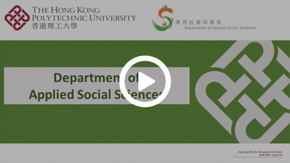 FHSS_APSS_568x320