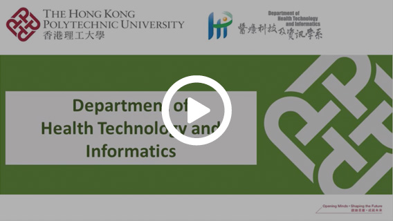 FHSS_HTI_568x320