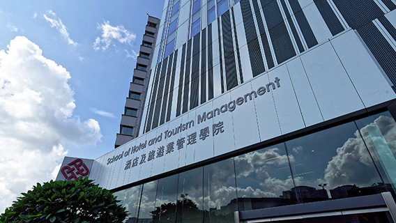 SHTM_568x320
