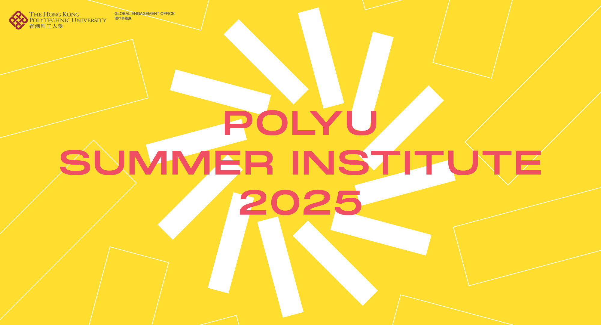 PolyU Summer Institute 2025BannersV8Web BannerNews  Events