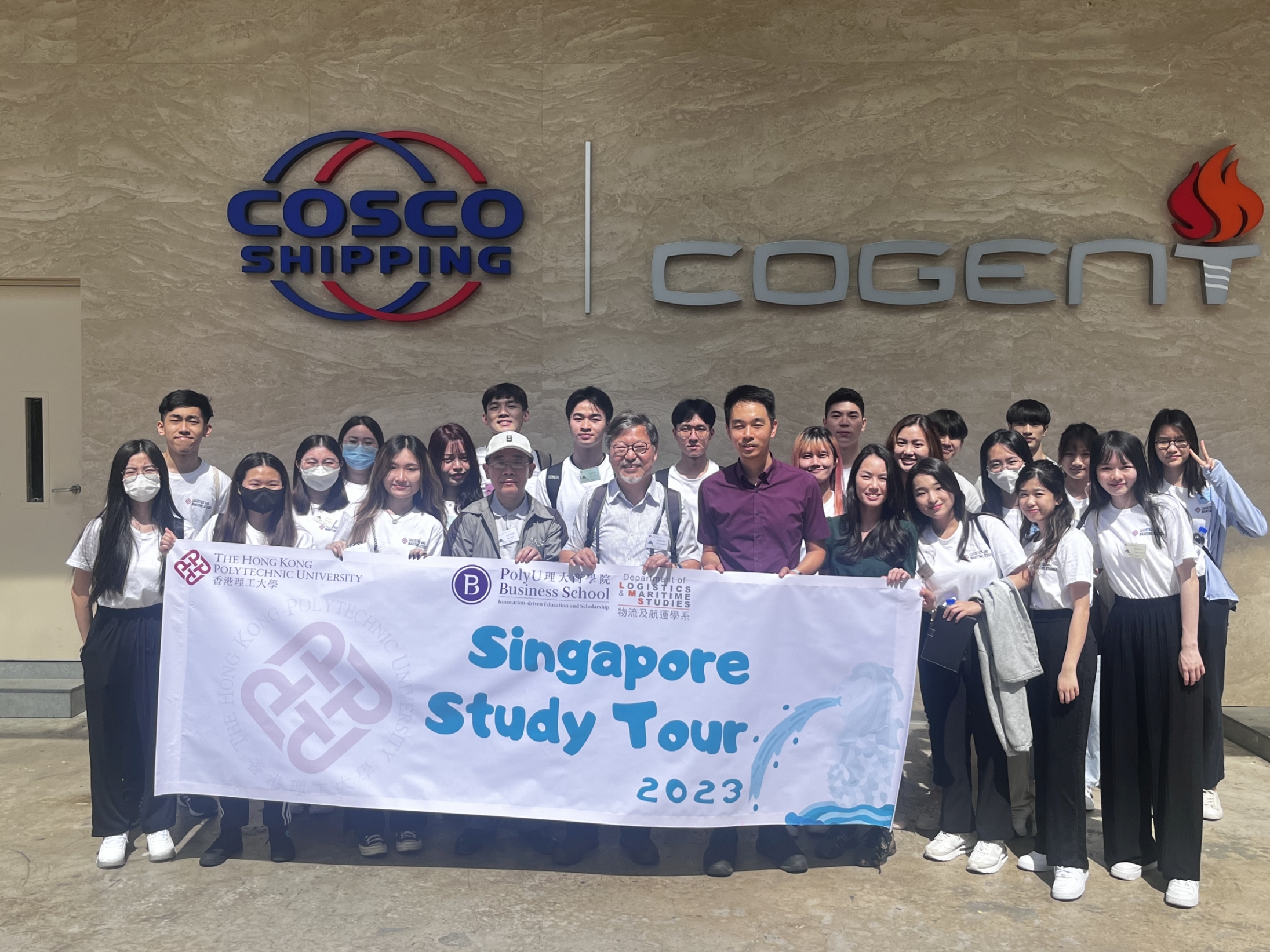 1Cogent Container Depot