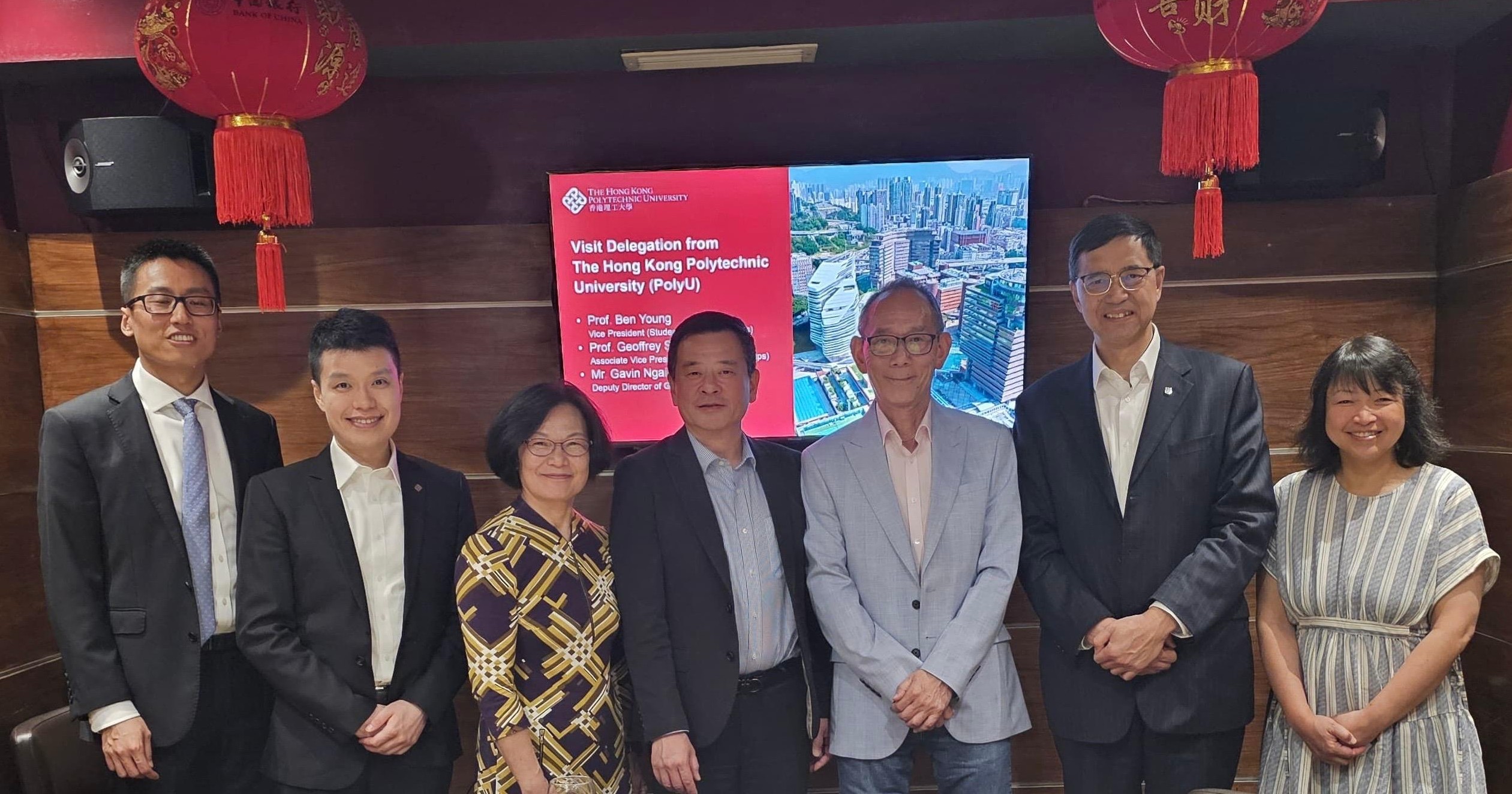 Hong Kong PolyU United Kingdom Association cropped