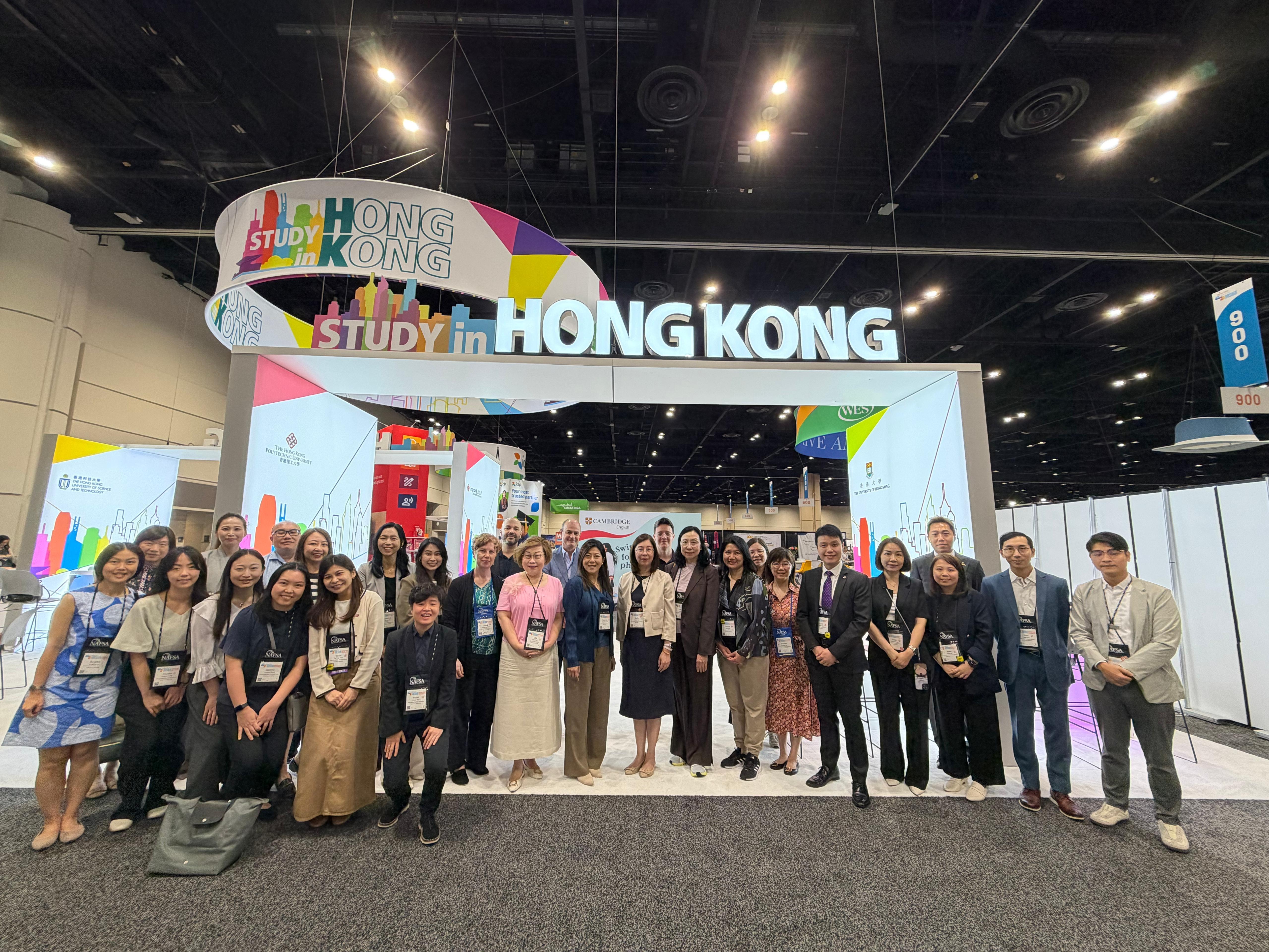 NAFSA 2026 (1)