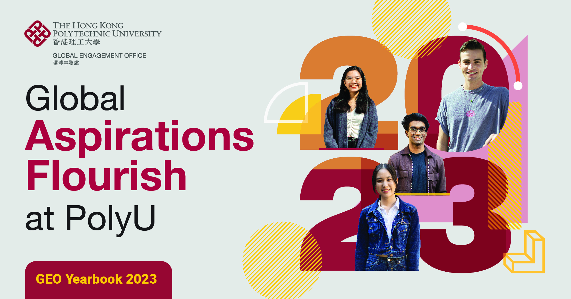 Digioo_PolyU_Geo_Thumbnail_V0-02