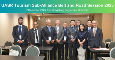 UASR Tourism Sub-Alliance Belt and Road Session 2023 final 2